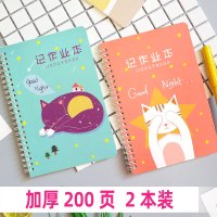 小学生加厚家庭作业登记本抄写本记作业本子一年级回家作业记录本家校联系册课堂笔记本抄作业记作业可爱儿童