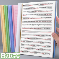 b5英语本加厚初中生大号可爱小清新16k四线三格英语本大学生16k厚本子超厚笔记本三年级小学生统一英语抄写本