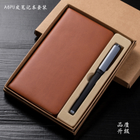 笔记本套装礼盒商务礼品办公记事本公司礼物教师节日订做可印logo日记本a5读|5142A6棕色+签字笔两件套