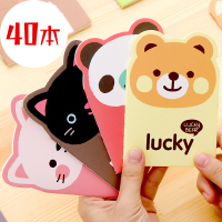 40本动物卡通记事本小本子便携可爱小学生奖励奖品礼物随身迷你口袋笔记本文具备忘录创意英语单词本小号