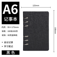 活页笔记本子简约大学生文艺精致六孔可拆卸创意商务a4记事本a5办公文具b5日记本a6会议记录本ins风logo|A6黑色