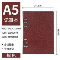 活页笔记本子简约大学生文艺精致六孔可拆卸创意商务a4记事本a5办公文具b5日记本a6会议记|A5棕色