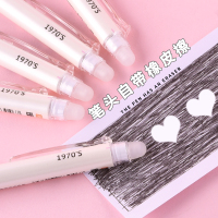 按动可擦笔中性笔小学生热可擦0.5晶蓝色3-5年级摩魔力易擦笔墨蓝黑色水笔按压式子优握可檫笔