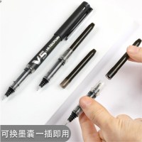 v5墨囊考试用中性针管笔直液式bxc-v5墨胆走珠签字水笔0.5mm
