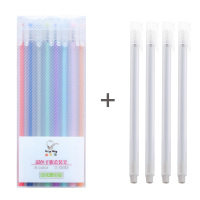 彩色手账手帐专用笔套装手杖可爱超萌少女心中性笔签字记号笔彩笔学生用|8支混色装+4支黑色