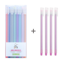 彩色手账手帐专用笔套装手杖可爱超萌少女心中性笔签字记号笔彩笔学生用|8支混色装+4支紫色