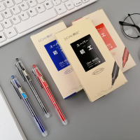 精工666直液式中性笔小清新极简大容量水笔签字笔办公碳素笔