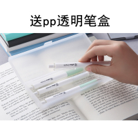 按动中性笔水笔学生用优品系列考试碳素黑色0.5mm水性签字笔gph2601笔芯2004按压式子圆珠笔文具用品