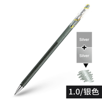 日本双色闪光啫喱笔手帐笔hybrid珠光金属色k110好看的笔贺卡笔1.0中性笔抖音网红蝴蝶笔|银色1.0mm