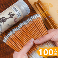 100支装抄经笔檀香型金色佛经笔笔芯0.7mm佛学院抄经书专用中性笔抄金笔芯心经佛经临摹笔专用笔闪金笔芯