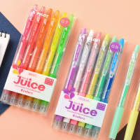 日本果汁笔套装金属色juice up彩色中性笔36色全套0.5手帐学生用文具黑签字水笔