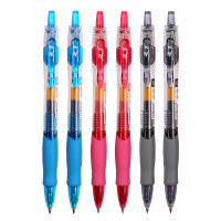 文具按动式中性笔0.5mm笔芯黑色水性碳素签字笔gp-1008蓝黑学生考试学习医生教师专用红笔商务圆珠笔