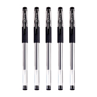 60支中性笔黑色水笔0.5mm学生考试专用签字笔碳素笔芯子红色蓝色水性笔黑笔圆珠笔办公文具用品