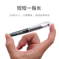 口袋笔短款便携小号超短迷你中性笔黑色0.5子口袋式学生用水笔短杆随身签字笔圆珠笔袖珍短笔gp0097