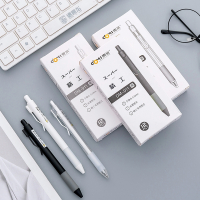 中性笔 dm-911小清新按动式水笔学生黑色水笔签字笔中性笔