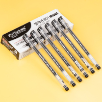 24支钻石笔头中性笔0.38mm全针管签字笔学生用黑色0.5水性笔芯考试做笔记专用超碳素笔巨能写圆珠笔办公文具