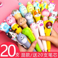 减压笔可爱超萌创意少女心学生用中性笔网红海绵发泄解压笔软绵绵卡通动物恐龙|20支自选/送20支笔芯(留言备注)