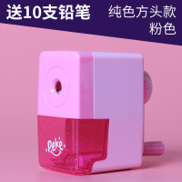 卷笔刀转笔刀铅笔削笔刀手摇削笔器小学生用多功能全自动进铅大号女儿童削笔机卡通铅笔刨钻笔刀|自动进铅粉红色/送10支铅笔