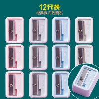 儿童旋笔刀铅笔刀削笔器小刀手动小学生用绞剥钻笔刀笔刨便携式小卷笔刀削笔刀迷你小型小巧|12个散装-经典款/颜色随机