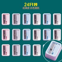 儿童旋笔刀铅笔刀削笔器小刀手动小学生用绞剥钻笔刀笔刨便携式小卷笔刀削笔刀迷你小型小巧|24个散装-经典款/颜色随机