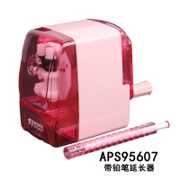 卡通削笔器学生用全自动手摇卷笔刀小学生小型便携式刨笔机儿童转铅笔女生手动剥旋绞转车笔刀|APS95607红色/抗摔型