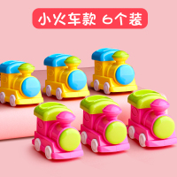 迷你卷笔刀转笔刀小型便携式小学生儿童铅笔削笔刀销笔器手动小巧型笔刀消笔刨笔小刀钻笔车笔绞笔可爱幼儿园|6个装/小火车款