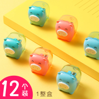 卷笔刀迷你削笔器儿童小学生用铅笔削笔刀便携式可爱金属小号随身简约幼儿园小型素描彩铅转笔刀笔刨|12个装-整盒[小猪款]