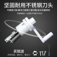 阿思卡素描专业炭笔削笔器美术生专用卷笔刀手摇转铅笔刀机|白色备用短刀架