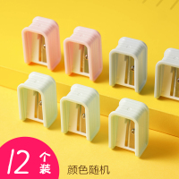 卷笔刀迷你削笔器儿童小学生用铅笔削笔刀便携式可爱金属小号随身简约幼儿园小型素描彩铅转笔刀笔|12个装-螺纹款[颜色随机]