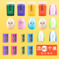 削笔刀卷笔刀小 小型 便携式转笔刀小学生用旋笔刀安全迷你小巧铅笔刀手动笔刨便携式可爱文具削笔器小刀|混款/20个装