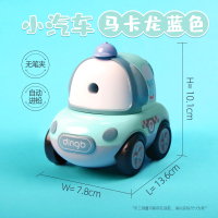 鼎邦儿童卡通转笔刀手摇卷笔刀小学生用削笔器铅笔削笔刀手动学生便携式小型可爱铅笔钻笔刀削笔机刨笔器|小汽车-男孩蓝