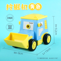 鼎邦儿童卡通转笔刀手摇卷笔刀小学生用削笔器铅笔削笔刀手动学生便携式小型可爱铅笔钻笔刀削笔机刨笔器|挖掘机-蓝翔黄