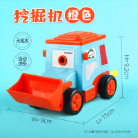 鼎邦儿童卡通转笔刀手摇卷笔刀小学生用削笔器铅笔削笔刀手动学生便携式小型可爱铅笔钻笔刀削笔机刨笔器|挖掘机-蓝翔橙