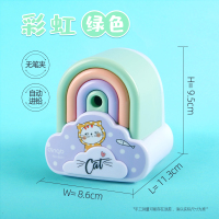 鼎邦儿童卡通转笔刀手摇卷笔刀小学生用削笔器铅笔削笔刀手动学生便携式小型可爱铅笔钻笔刀削笔机刨笔器|小彩虹-马卡龙绿
