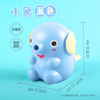 鼎邦儿童卡通转笔刀手摇卷笔刀小学生用削笔器铅笔削笔刀手动学生便携式小型可爱铅笔钻笔刀削笔机刨笔器|小象-精致蓝