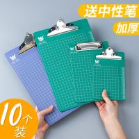 加厚a4a5a6写字板夹文件夹板学生试卷夹抄写板垫板夹菜单票据夹a4