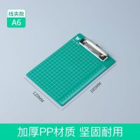 加厚a4文件夹板a6点菜单板夹文件写字夹板票据写字垫板夹a5板夹|绿色 2个A6板夹小号（送2支笔）