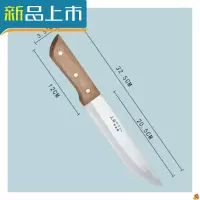 HAOYANGDAO剃骨剔肉剔骨刀杀猪专业手把肉吃羊肉刀手抓扒羊肉杀猪设备用 三星401特殊用途刀