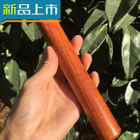 HAOYANGDAO红木擀面杖实木家用大号小号缅甸花梨木果紫檀烘焙工具擀面条防身 20厘米缅甸花梨木饺子皮擀面杖