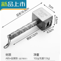 HAOYANGDAO创意雷神之锤啤酒开瓶器复古锤子汽水启瓶器起子开酒器斧头猫爪 雷神之锤开瓶器古银色