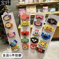 芝麻街鞋带装饰扣ins可爱卡通玩偶配饰品可拆卸鞋花帆布鞋aj挂件