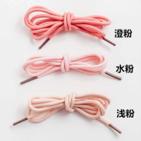 鞋带女粉色圆运动鞋适用斯凯奇安踏椰子白色黑色细男配饰手绳