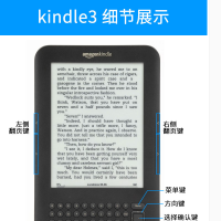 墨水电纸书电子书K3阅读器朗读