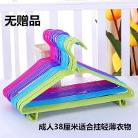 精品[深色] 儿童29厘米[10支] [10-50支]成人加粗衣架衣架子家用晾衣架挂衣架衣服架衣撑子