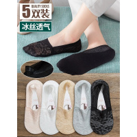 船袜女纯棉浅口硅胶防滑隐形薄款春夏可爱低帮透气蕾丝袜子女短袜