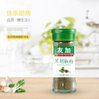 友加黑胡椒粉38g调味料烧烤料香辛料