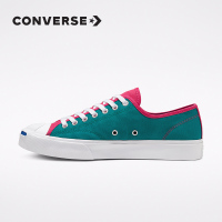 CONVERSE匡威官方 Jack Purcell 开口笑低帮板鞋2020新款 167922C