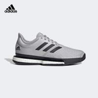 阿迪达斯adidas SoleCourt M Primeblue男子网球运动鞋EG7693