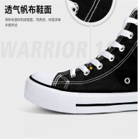帆布鞋男高帮帆布鞋男鞋夏季透气新款潮鞋子男潮鞋百搭