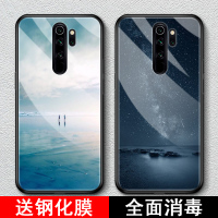 红米note8手机壳意境风景小米note8pro保护套redminote8玻璃硅胶redmi女款个性创意全包防摔男外壳男